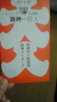 2008.4bq1.jpg