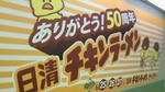 200807242243000.jpg