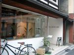 2008080344.jpg