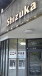 NEC_041633.JPG