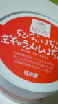 NEC_049411.jpg