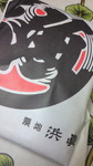 NEC_0541.JPG