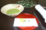 P1000548.JPG
