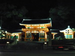 P1000642.JPG