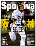 left-side_cover.jpg